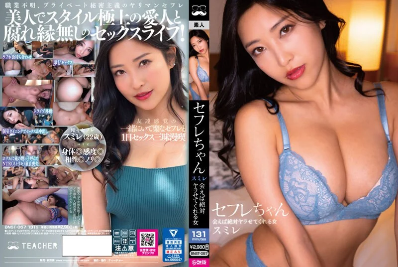 冷艳颜值女神被炮友各种操 近距离特写舔蛋 爸爸用大JB插我 淫语骚话娇喘不断 对着镜头进进出出猛操
